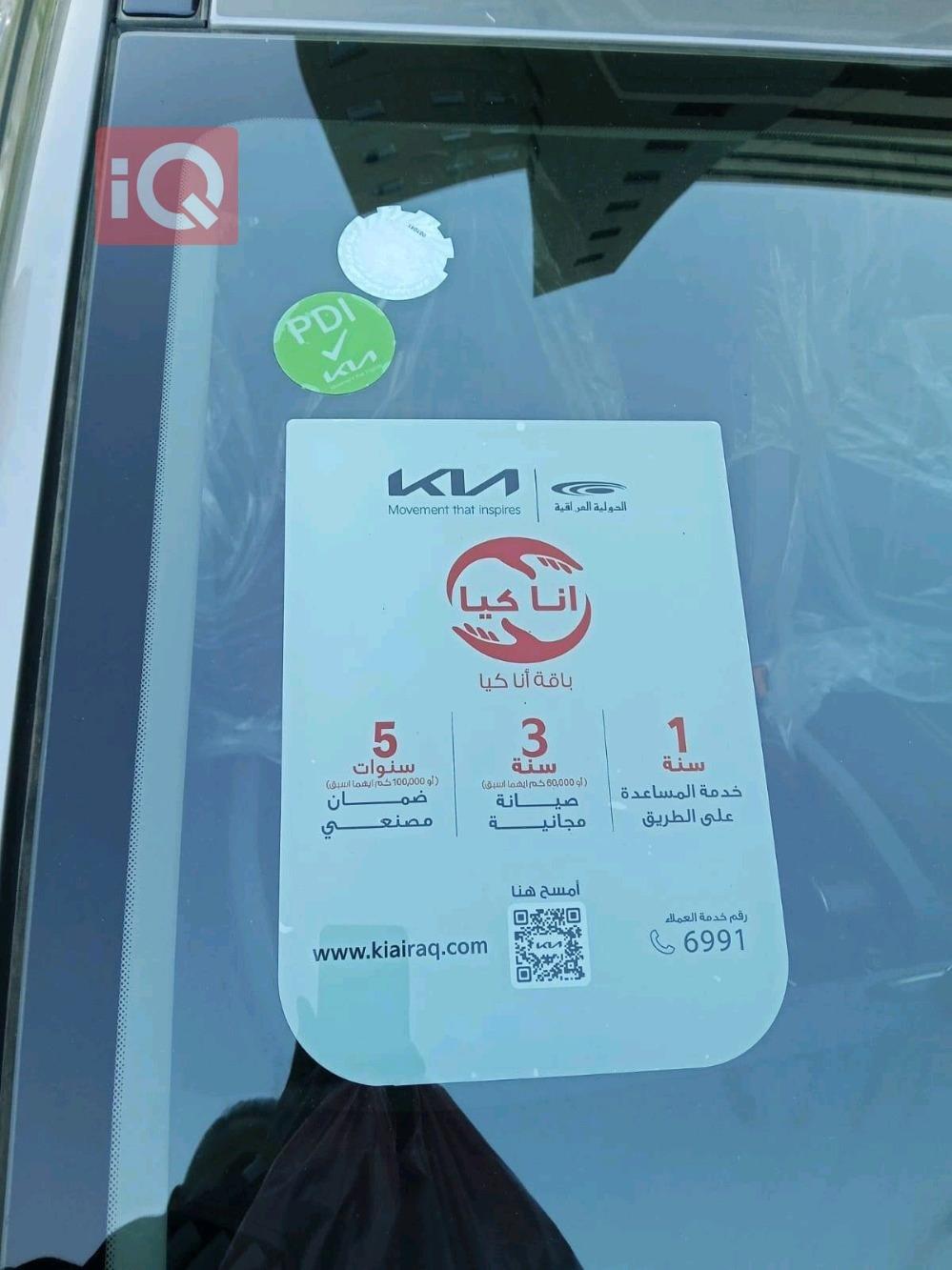 كيا K3
